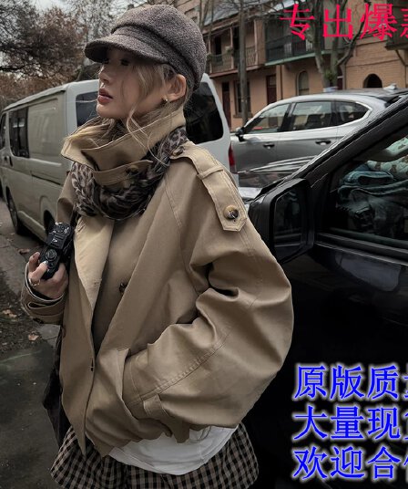 xinlei lin 런던 시간 일지 이중 버튼 폴로 칼라 스탠드 칼라 조절 가능 节下 진자 쇼트 스타일 재킷 재킷