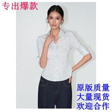 批发2026秋新款韩版<b class='q'>OL</b>通勤条纹<b class='q'>衬衫</b>女高智感纯棉长袖<b class='q'>衬衣</b>气质修身上衣