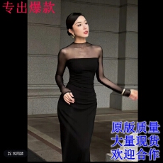 批发裁一新品黑色网纱拼接莱赛尔针织修身显瘦长款<b class='q'>连衣裙</b>CY6295