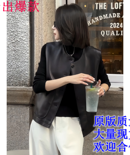 작은 대중 레트로 PU 가죽 민소매 베스트 조기 가을 2025 새로운 디자인 센스 루즈핏 다용도 외국 가스 조끼 재킷
