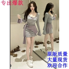 批发HuiHui早秋新款韩系纯欲<b class='q'>连衣裙</b>显瘦休闲两件套女