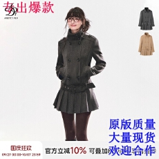 批发ANDYET AD1立领百褶大衣连衣裙古早风衣裙女气质收腰通勤显瘦上衣
