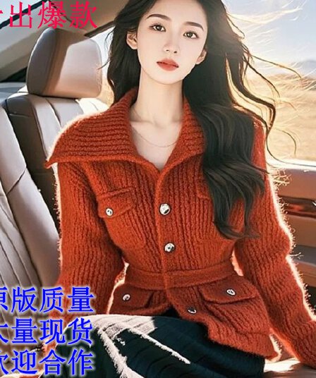 2026 새로운 가을 겨울철 작은 샤넬 스타일 빨간색 허리 수축 여성 코트 고유 한 슈퍼 잘 생긴 빅 칼라 쇼트 스타일 스웨터