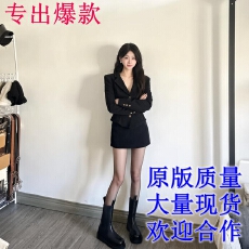 一套入秋高级感深秋初冬穿搭御姐气质赫本小香风西装连衣裙子套装