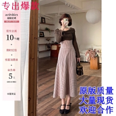 批发蕾英俊-草莓巧巧-秋季日系小众纯欲设计感温柔针织连衣裙-JF6674M