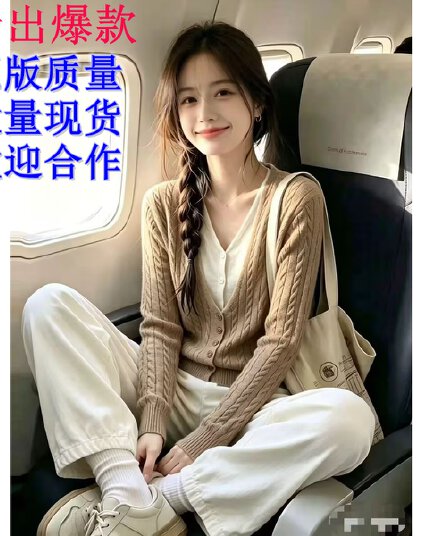 미니멀리즘 바람 여성 페이크 레이어드 V넥 니트 오픈 가디건 여성 느긋한 바람 스웨터 미니멀리즘 착용 가져 가라. 여성 의류 긴팔