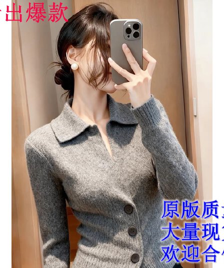 패션 느슨함 센스 폴로 칼라 회색 스웨터 여자 가을 새로운 몸매 가꾸기 슬림해 보이는