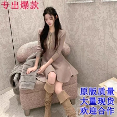 批发Hotdog 热狗很辣麦瑟尔千金 双面穿七分袖双面穿针织连衣裙女