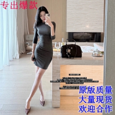 批发Laareetoo 92莱赛尔瑞秋裙女秋季2026新款七分袖连衣裙显瘦