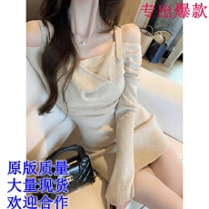 批发JustQin秋日美神2026秋冬新款气质包臀性感针织连衣裙短裙女