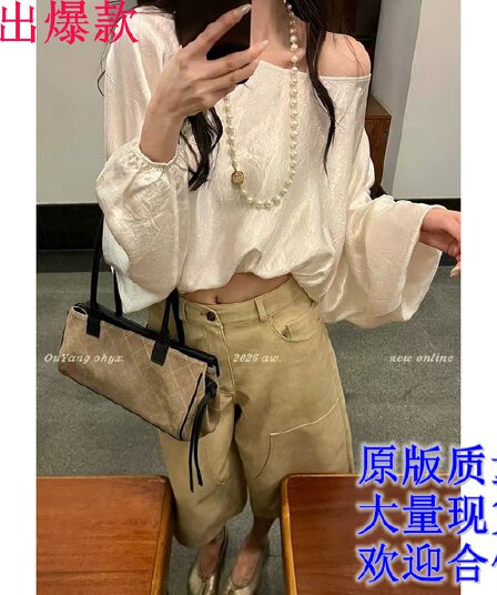 지구 Ouyang 페이 인사이드 달빛 si 서비스 복제본 프랑스식 오프숄더 작은 셔츠 주름 아세트산