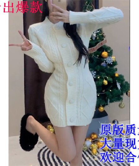 한국 품격 명문 여성 부드러운 숙녀 홍콩 스타일 작은 샤넬 스타일 꽈배기 스웨터 싱글 줄 버튼 드레스 복장 작은 키