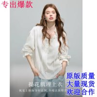 상품 썸네일 1