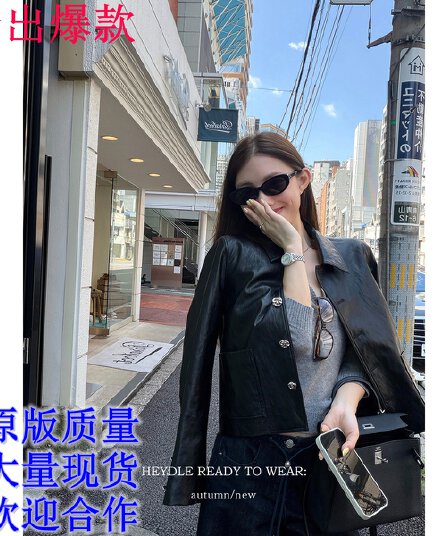 검은 콩 흠 일몰 저녁 바람 레트로 밝은 얼굴 폴로 칼라 가죽 재킷 재킷 여성 코트