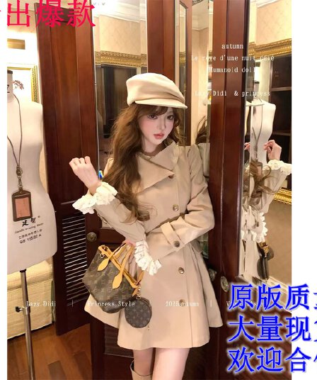 lazy didi 런던 주말 현대 재킷 허리 수축 대 치마 바람막이 중간 길이 오래된 돈 바람 꼬집기 허리 코트