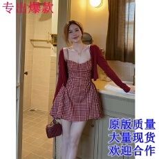 批发2026新款早秋红色开衫格子吊带<b class='q'>连衣裙</b>子女夏季巨好看穿搭套装短裙