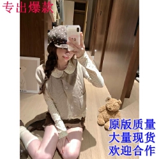 批发PtonUmi奶芙啵啵 波点<b class='q'>娃娃领</b>长袖<b class='q'>T</b>女秋冬木耳花边内搭上衣打底衫