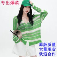 상품 썸네일 1