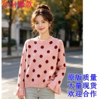 상품 썸네일 1