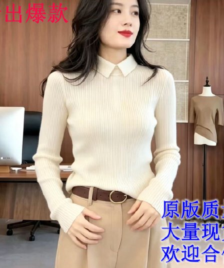작은 대중 2026 년 가을 겨울 새로운 폴로 칼라 몸매 가꾸기 슬림해 보이는 스웨터 만나는 니트 긴 소매 맨위 니트 스웨터