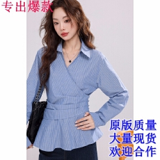 批发2025秋季新款爆款法式V领条纹衬衫女设计感小众收腰长袖裙摆收腰