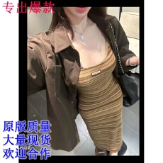 批发早秋新款韩系氛围感条纹修身显瘦吊带裙搭配秋季衬衫女