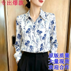 批发法式<b class='q'>印花</b>雪纺衬衫女装长袖上衣秋季新款妈妈翻领小衫气质打底衬衣