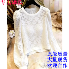 批发轻熟优雅风白色蕾丝<b class='q'>泡泡袖</b><b class='q'>上衣</b>女通勤百搭高级感小众别致2026年秋