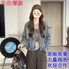 批发复古做旧V领牛仔外套女春秋新款气质小个子宽松<b class='q'>设计</b>感休闲百搭上