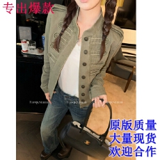 批发番茄侠 D家款！100棉拿破仑军绿/黑排扣立领夹克女磨白收腰短外套