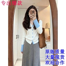 批发高级感撞色软糯v领<b class='q'>针织</b>开衫女春秋新款毛衣外套打底内搭欧货上衣