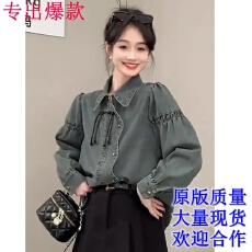 批发新中式国风盘扣泡泡袖独特<b class='q'>设计</b>时尚潮流复古宽松牛仔衬衣