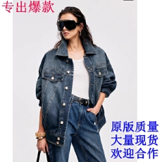 新款外贸高品质大版复古落肩宽松休闲牛仔上衣