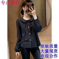 批发独特漂亮法式娃娃领格子<b class='q'>长袖</b><b class='q'>衬衫</b>女秋季大码胖mm遮肚子高级感上衣