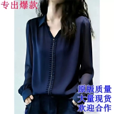 批发法式轻熟风蓝色V领<b class='q'>长袖</b><b class='q'>衬衫</b>女2026年秋季新款复古显瘦高级感上衣