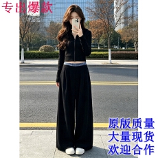批发韩系巨好看早秋穿搭一整套2026新款黑色连帽<b class='q'>上衣</b>女阔腿裤两件套装