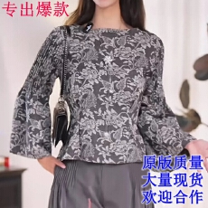 批发2026年秋季新复古老钱风高级感独特漂亮上衣<b class='q'>女</b>潮高端圆领长袖<b class='q'>衬衣</b>