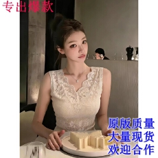 批发轻熟风V领蕾丝针织<b class='q'>吊带</b><b class='q'>背心</b>女秋季修身温柔风内搭打底衫无袖上衣