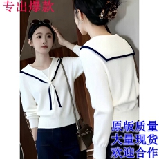 批发轻熟<b class='q'>气质</b>海军领秋冬装显瘦毛衣长袖上衣韩版百搭针织衫内搭新款