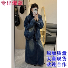 批发加绒+不加绒都有韩系复古牛仔外套+开衩<b class='q'>半身裙</b>牛仔套装