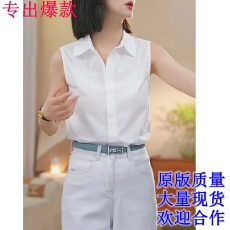 批发白色翻领无袖衬衫背心女2026年早秋新款叠穿内搭打底衬衣<b class='q'>百搭</b>上衣