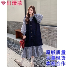 批发韩系复古学院风牛仔背心连衣裙套装女2026秋新款格纹衬衫裙两件套