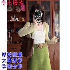 批发气质一整套ootd穿搭旅游防晒开衫内搭吊带背心韩版半身裙套装女