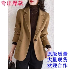 批发气质西装毛呢外套秋装女款2026<b class='q'>新款</b>名媛高级感爆款小香风呢子大衣