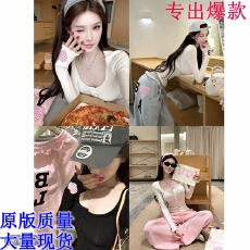 批发灰尘邓邓 元英<b class='q'>糖果</b><b class='q'>裤</b>长袖上衣刺绣阔腿<b class='q'>裤</b>