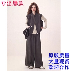 批发MORIN 格雷系燕麦色打底马甲阔腿裤套装女秋季2026新款简约三件套