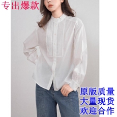 批发高知职场穿搭 风琴褶白色衬衫女春长袖花边领法式气质上衣