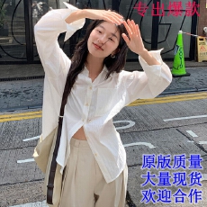 批发觅定高知淡人松弛粉色衬衫女秋长袖上衣外套韩系通勤白