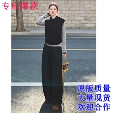 批发韩系穿搭一整套<b class='q'>女装</b>早秋季2026新款黑色马甲打底上衣长裤三件套装