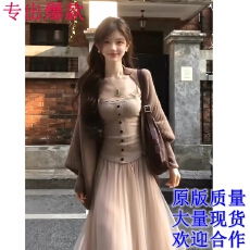 批发韩系轻熟御姐穿搭一整套装秋季温柔针织开衫吊带网纱长裙子三件套